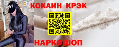 дживик Мариинск