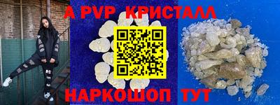 не бодяженный Малоярославец