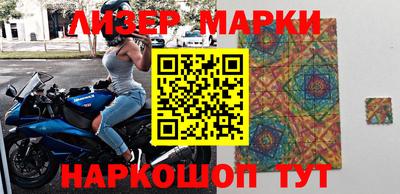 не бодяженный Малоярославец