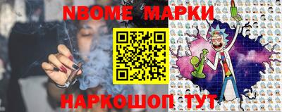 не бодяженный Малоярославец