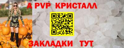 мескалин Малгобек