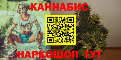 мескалин Малгобек