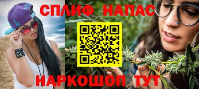 не бодяженный Малоярославец