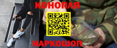 мескалин Малгобек