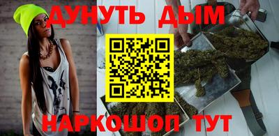 мескалин Малгобек