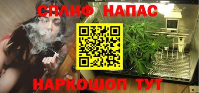 не бодяженный Малоярославец