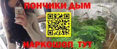 дживик Мариинск