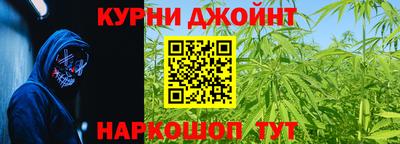 дживик Мариинск