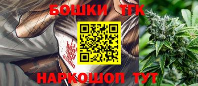 дживик Мариинск