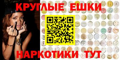 дживик Мариинск