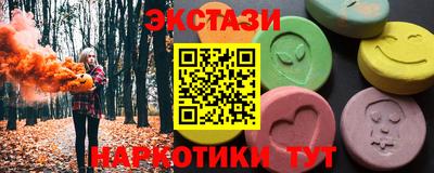 дживик Мариинск