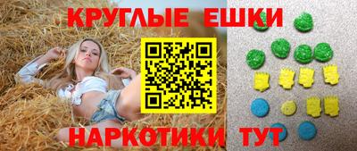не бодяженный Малоярославец