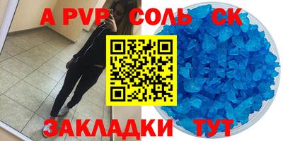 не бодяженный Малоярославец