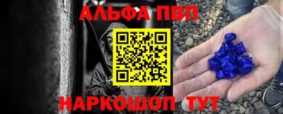 мескалин Малгобек