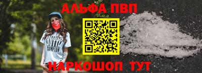 не бодяженный Малоярославец