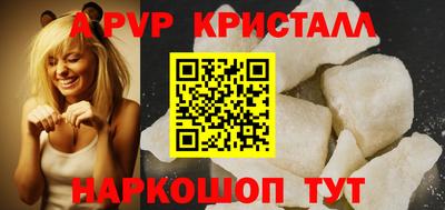 мескалин Малгобек