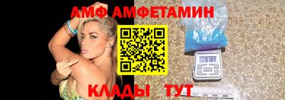 мескалин Малгобек