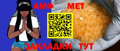 мескалин Малгобек