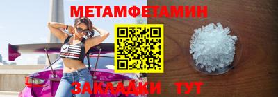 не бодяженный Малоярославец