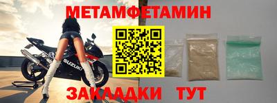 не бодяженный Малоярославец