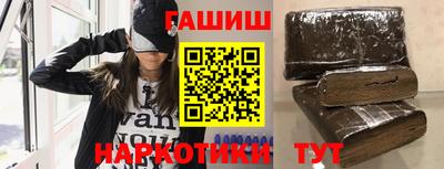 дживик Мариинск
