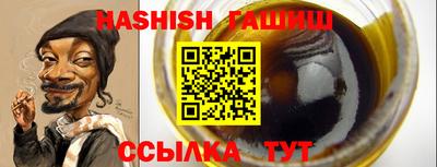 мескалин Малгобек