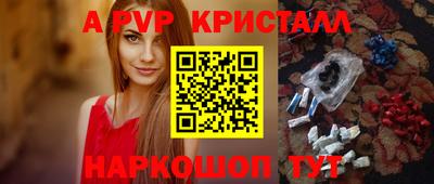 не бодяженный Малоярославец