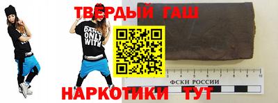 мескалин Малгобек