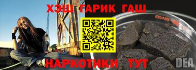 не бодяженный Малоярославец
