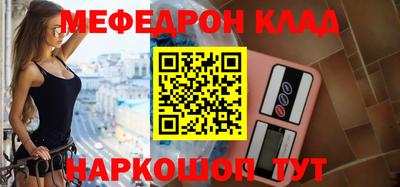 не бодяженный Малоярославец