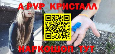 не бодяженный Малоярославец